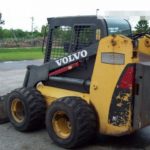 VOLVO MC80 MC90 MC110 SKID STEER LOADER Service Repair Manual